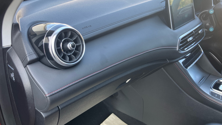 MG HS 1.5 T-GDI PHEV Trophy 5dr Auto Hatchback